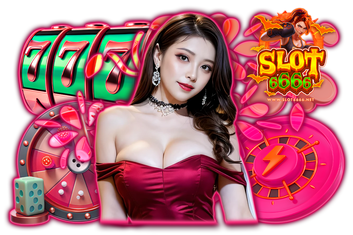 slot6666 เข้าสู่ระบบ